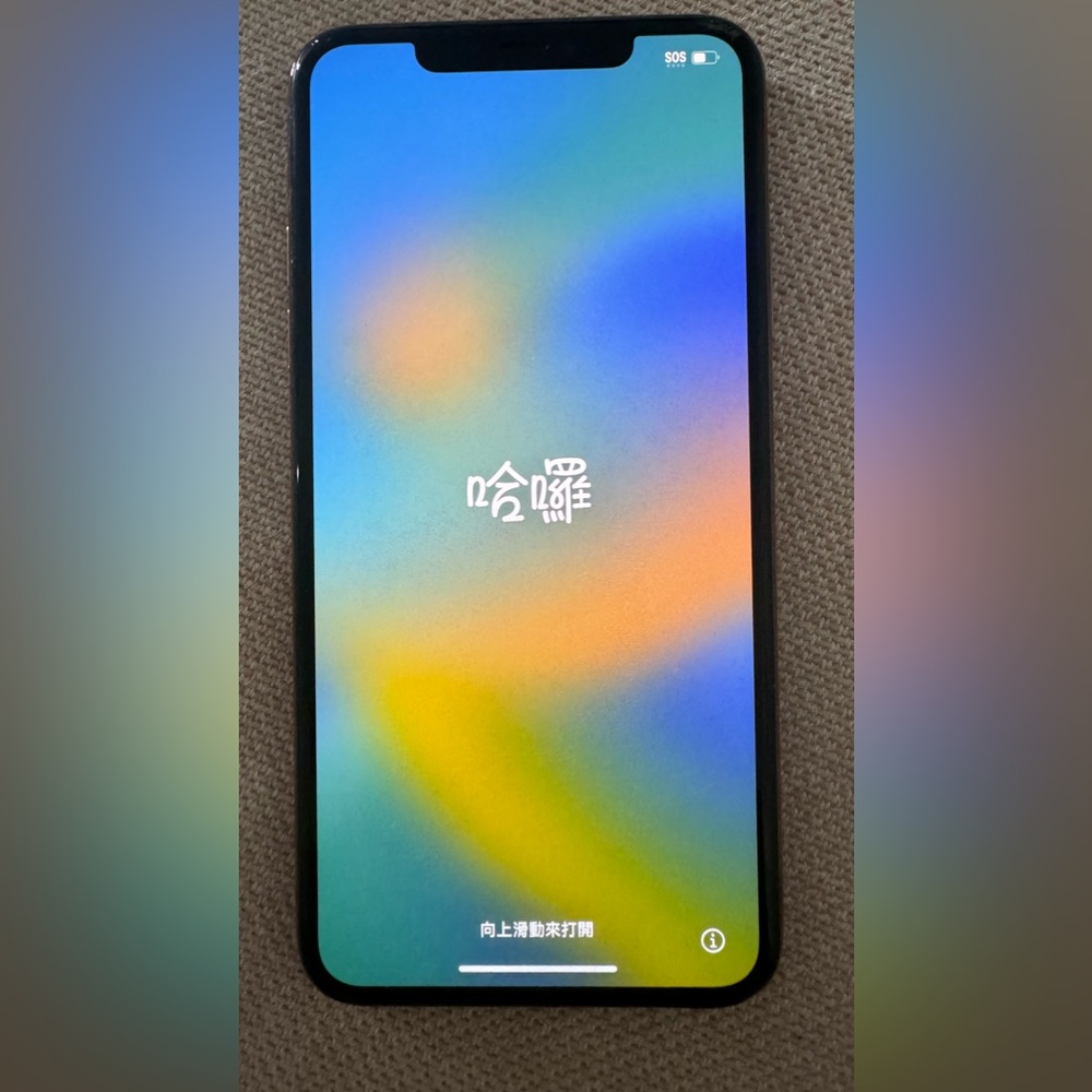 Apple iPhone 11 Pro
